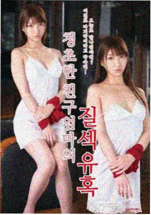 奈飞笔盒剧集索引分类封面
